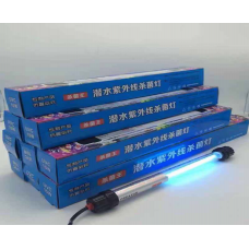 Creator T5 Submersible UVC Lamp 10-40W